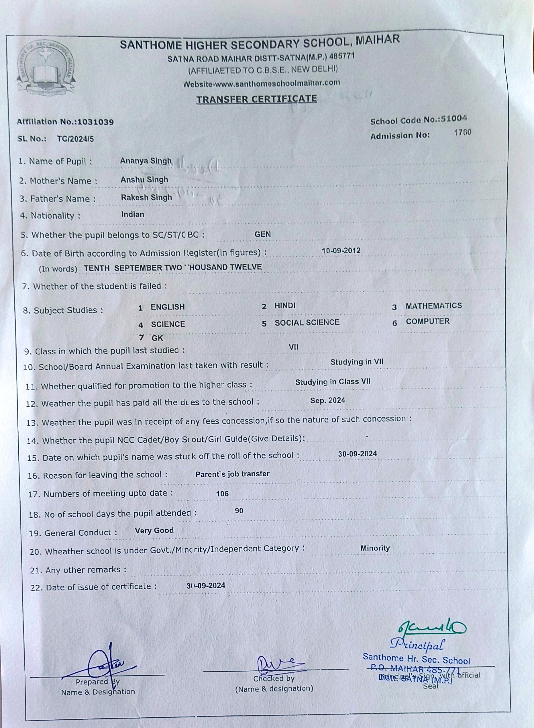 Student Image
